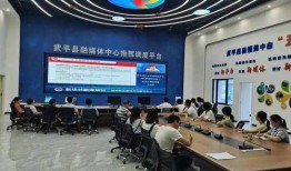 新闻融媒体中心爆料信息,重大新闻事件深度解析