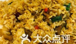 猛男炒饭爆料视频大全集,爆笑美食盛宴，笑料横生！