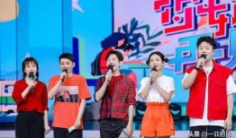 新瓜最新爆料学校,新瓜爆料揭开校园神秘面纱”