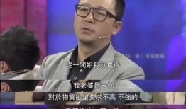 娱乐圈一本书爆料,揭秘明星背后的真实故事