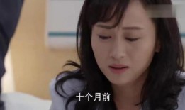 妇科在线观看,揭秘女性健康秘密