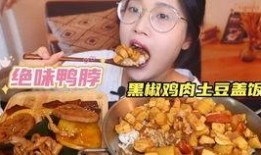 泰剧绝味风配在线观看,一场味蕾与爱情的浪漫邂逅