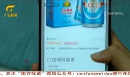 爆料小黄的视频在哪里看,小黄视频神秘来源，带你一探究竟！