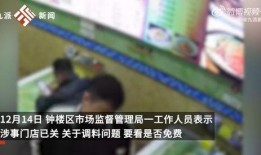 新黄河新闻爆料视频大全,聚焦社会热点，揭示事件真相