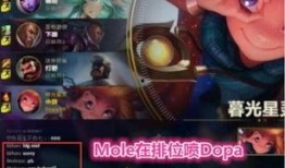 老白爆料雅典娜视频是真的吗,雅典娜视频真实性揭秘