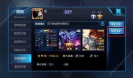 三代荣耀爆料了吗视频,全新视频深度解析