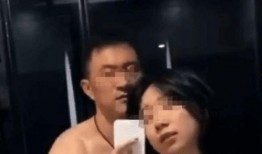 台湾女男博主爆料视频,真实内幕大曝光！