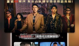 老秦八卦爆料视频播放在线观看,独家爆料视频在线观看，揭秘神秘事件真相