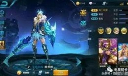 王者爆料最新的皮肤是什么,全新皮肤惊艳登场，神秘英雄即将亮相！