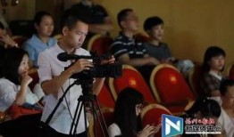 福州记者爆料新闻最新