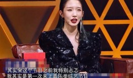 孟美岐爆料者视频播放时间,播放时间背后的惊人真相