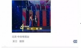 今日爆料怎么发朋友圈吸引人,朋友圈如何巧妙吸引人生成爆款内容