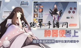 立绘最新爆料图片,揭开神秘角色神秘面纱