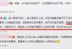 央视新闻爆料政府吗,真相与启示