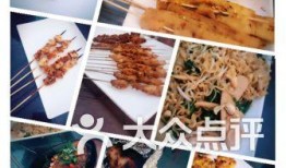 日常烧烤爆料怎么做的视频,揭秘日常烧烤爆料视频制作过程