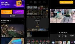 社会新闻爆料剪辑违法吗,法律边界与道德考量