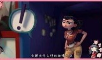 娱乐爆料小事件视频,揭秘近期热门事件幕后真相
