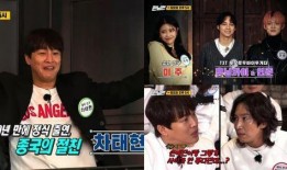 娱乐圈爆料光洙,揭秘明星背后的故事