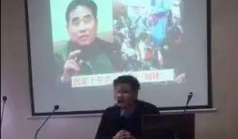 安徽吴某某爆料新闻视频,揭秘背后惊人真相