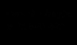 大事件爆料音乐视频大全,音乐视频风云录