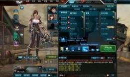 逆战af小杰最新体验服爆料,揭秘神秘技能与战术革新