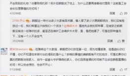 一哥视频爆料网站,独家内幕，带你探秘网络世界