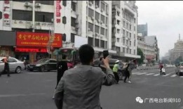 玉林街头大人爆料视频,揭秘真实生活片段