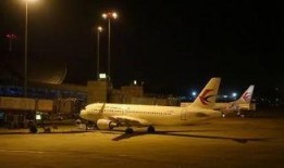 成都飞机场爆料事件视频,揭秘幕后真相