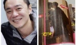 罗芳前夫爆料事件真相视频,揭秘事件真相背后的惊人内幕