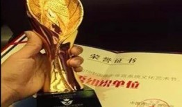 南京六一最新爆料消息,揭秘神秘事件背后的惊人真相