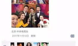 今日爆料怎么发朋友圈吸引人,朋友圈如何巧妙吸引人生成爆款内容