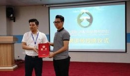 永福县新闻爆料网站最新,最新动态盘点，热点事件聚焦