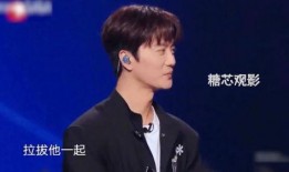 娱乐爆料男团有哪些明星