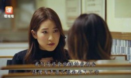 娱乐圈各种吃瓜小说,揭秘那些隐藏在吃瓜背后的真相与秘密