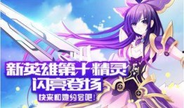 cfhd最新爆料次元晶核,揭秘CFHD最新爆料中的次元晶核奥秘