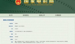 搜索新闻爆料在哪里查看