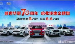 九号新车爆料视频播放,视频播放带你领略未来科技风采