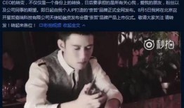 阿哲爆料索隆了吗视频在线观看,索隆幕后真相，独家视频大揭秘！