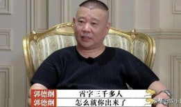 爆料秦霄贤吃药视频,揭秘明星私生活背后的真相