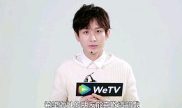 成毅生活爆料最新消息视频,揭秘明星私生活幕后故事