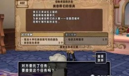 3.1版本剧情爆料最新,3.1版本剧情揭秘，英雄命运再起波澜