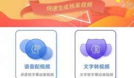 豆瓣爆料官宣视频下载安装,下载安装流程全解析
