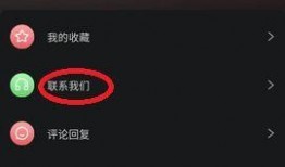 吃瓜爆料黑料不打烊最新官网