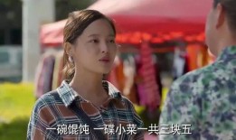 娱乐吃瓜酱小混混是谁,网络红人的崛起之路