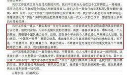 卓伟最新爆料公关事件,揭秘娱乐圈公关事件背后真相