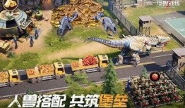 巨兽战场新爆料最新消息,神秘巨兽觉醒，战场格局将迎巨变！