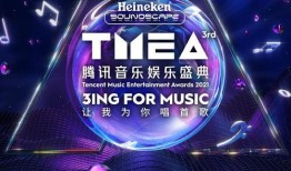 娱乐爆料背景音乐,揭秘热门背景音乐背后的故事