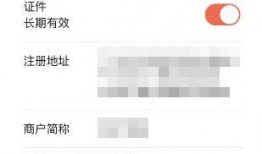 小黄找人爆料视频,一场网络舆论的风暴