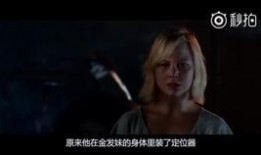 夜蒲团3完整电影在线观看,激情燃烧的都市夜生活全景揭秘