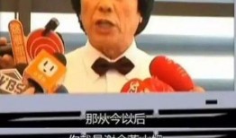 猪哥亮爆料完整视频,揭秘娱乐圈不为人知的幕后真相
